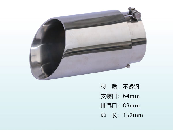 THUT-27