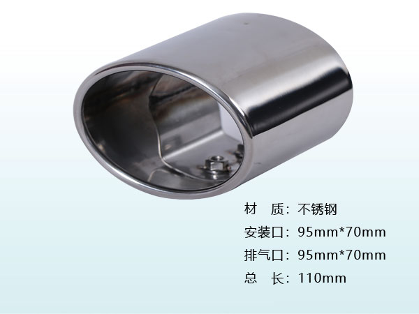 THUT-24