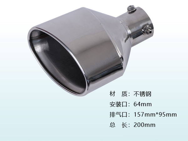 THUT-22