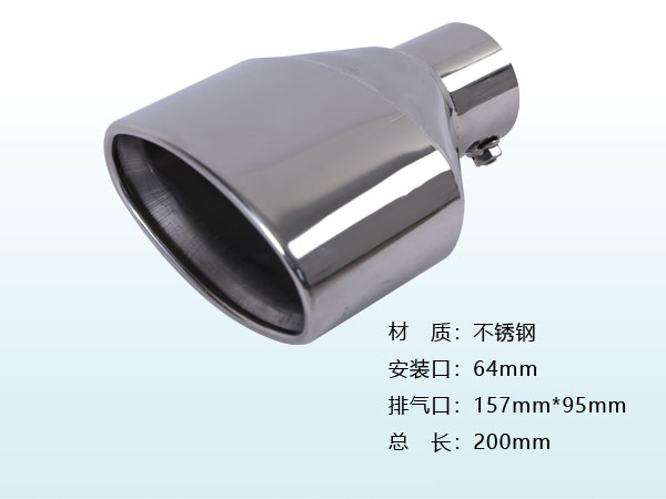 THUT-21